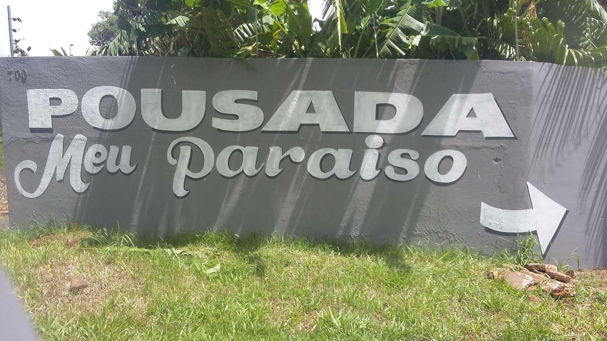 Pousada Meu Paraiso Φοζ ντο Ιγκουασού Εξωτερικό φωτογραφία